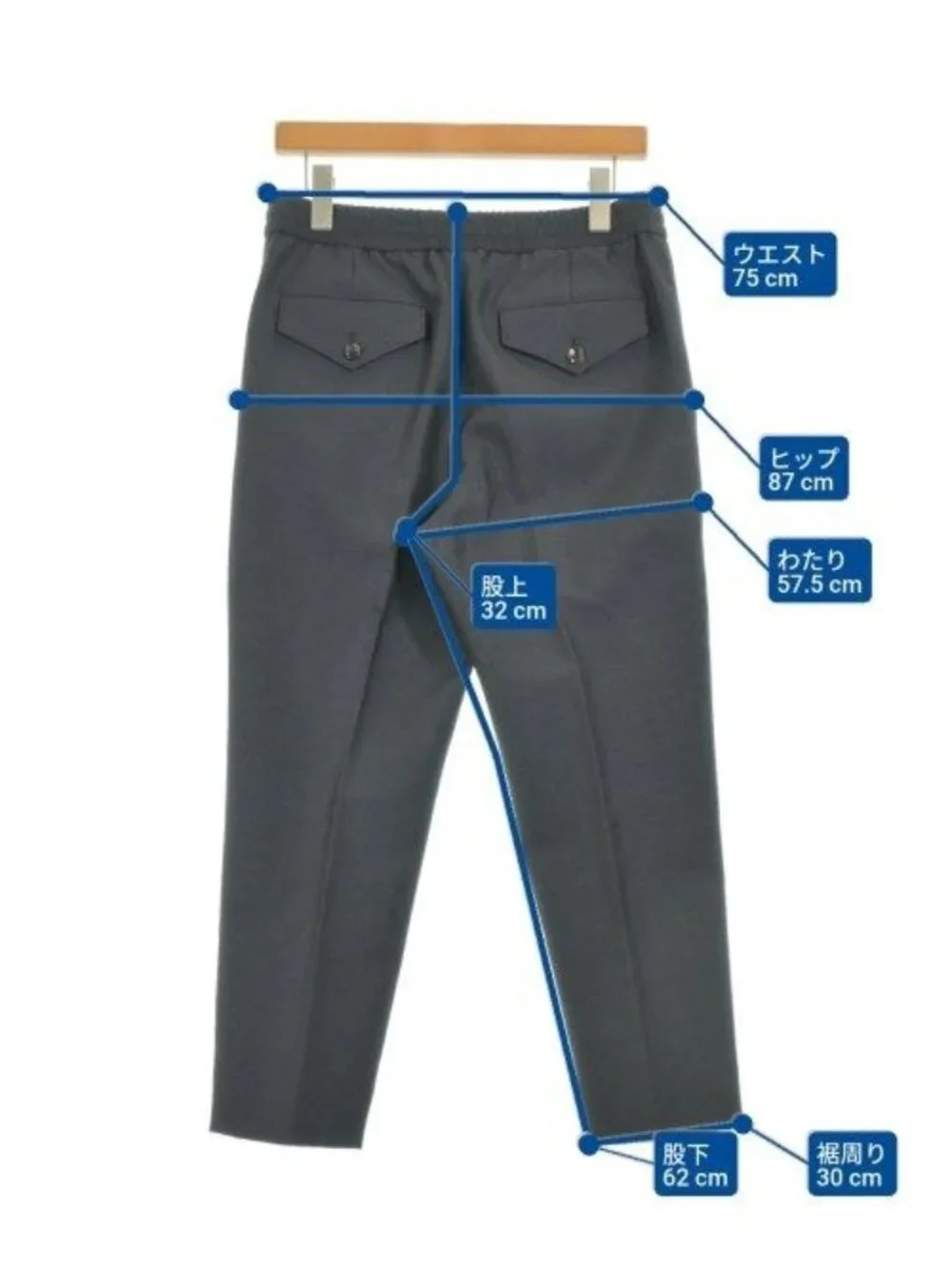 Gucci Trousers Pants Gray